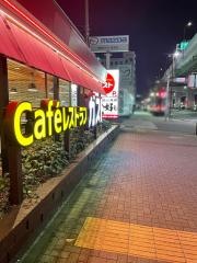 ガスト　堀田通店