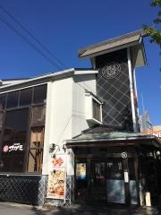 サガミ　一社店