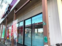 ガスト　前原店