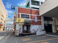 酔虎伝アルパーク前店
