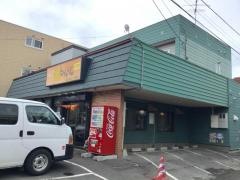 浜ちゃんぽん三八飯店