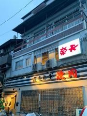 楽天