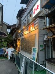 楽天