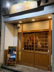 よし牛