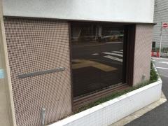 アバスク