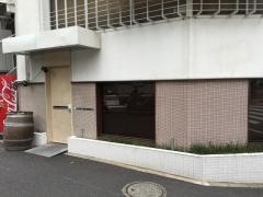 アバスク
