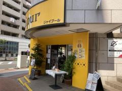 ジャイプール