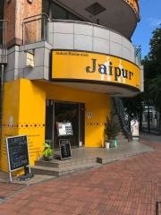 ジャイプール