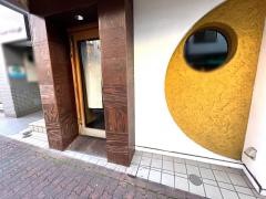 やなぎ澤