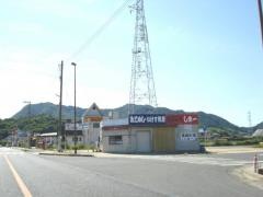 しま一・お食事処