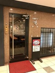 喝本店