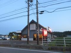 やはらかとんかつ綾菰野店