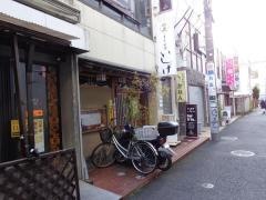 いしげ