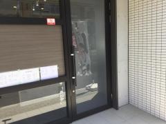 醍醐