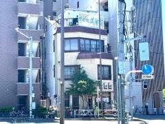 満留賀