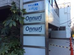 東京オンヌリビジョン教会