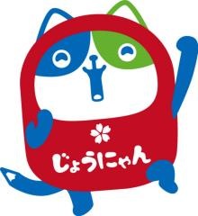 個別指導塾の城南コベッツ　天王台駅前教室