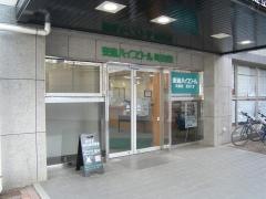 東進ハイスクール　町田校
