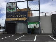 リリース＆ストレッチＣｏｃｏＣａｒｅ