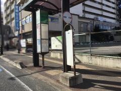 「原町三丁目」バス停留所
