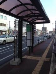 「原町三丁目」バス停留所