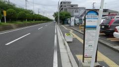 「東海大浦安高校前」バス停留所