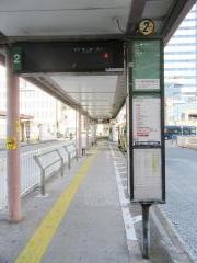 「新宿駅西口」バス停留所