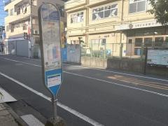 「道塚小学校」バス停留所