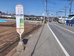 「相模原総合高校入口」バス停留所