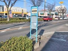 「美濃里橋」バス停留所