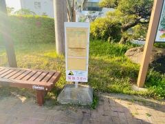 「湖西市役所」バス停留所