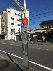 「瀬古神明」バス停留所