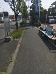「もず陵南町西」バス停留所