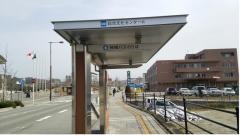 「総合文化センター」バス停留所