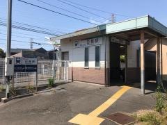日長駅