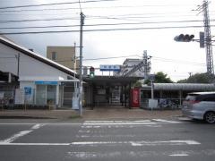 筑紫駅