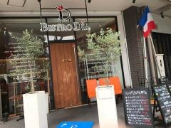 ＢＩＳＴＲＯ　ＤＩＡ