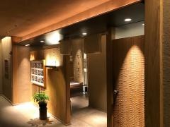本家たん熊　高島屋店