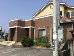 中野整骨院