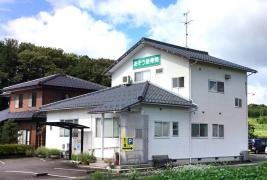 あぞう接骨院