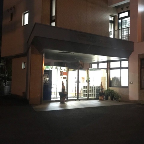 愛香苑 施設外観