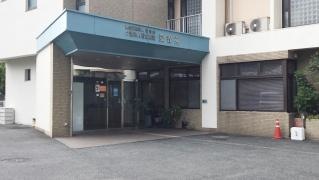 愛香苑