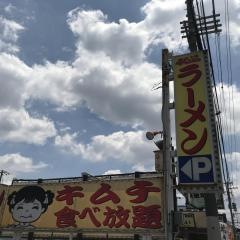 大阪ふくちぁんラーメン門真店