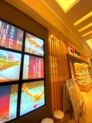 おひつごはん四六時中　モレラ岐阜店