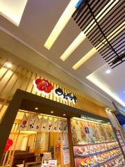 おひつごはん四六時中　モレラ岐阜店