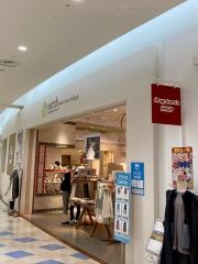 ｅａｒｔｈ　ｍｕｓｉｃ&ｅｃｏｌｏｇｙ　アリオ北砂