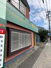 薬局メディスン籠上店