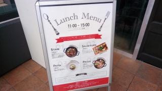 アメリカフェ　豊田浄水店