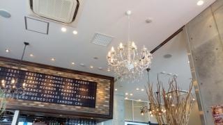 アメリカフェ　豊田浄水店