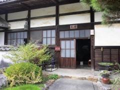 本興寺庭園